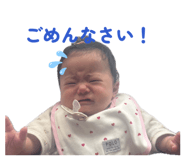 858009775