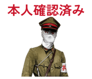 858009777