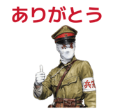 858009778