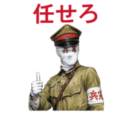 858009781