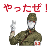 858009892