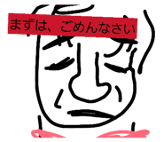 858010153