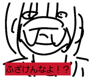 858010154