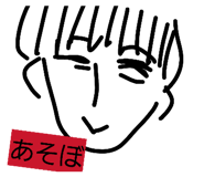 858010155