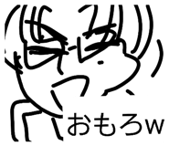 858010156