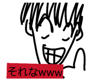 858010157