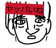 858010159