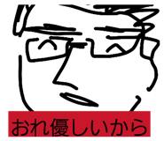 858010160