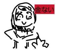 858010162
