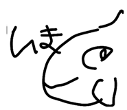 858010163