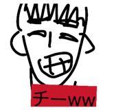 858010164