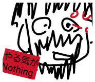 858010166