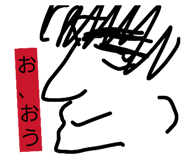 858010167