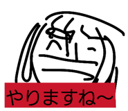 858010168