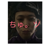 858010188