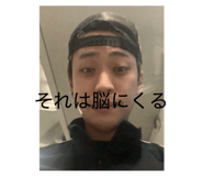 858010189