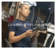 858010191