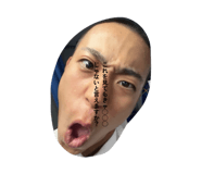 858010199