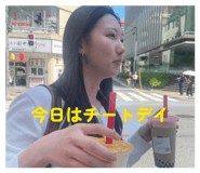 858010223