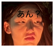 858010230
