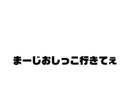 858010232
