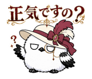858010258