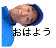 858010314