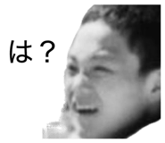 858010318