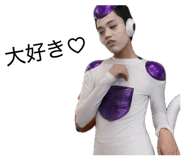 858010320