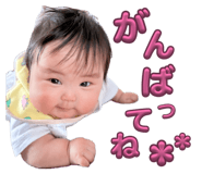 858010398