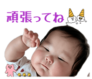 858010400
