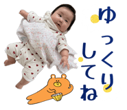 858010422