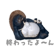 858010513