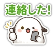 858010669
