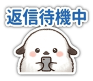 858010670