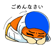858010730