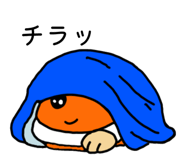 858010733