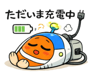 858010740