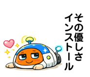 858010741