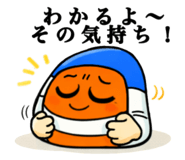 858010745