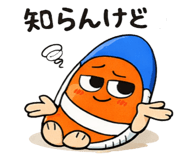 858010748