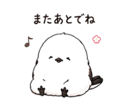 858010887