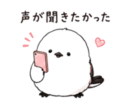 858010890