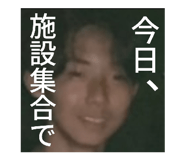 858011022