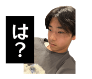 858011023