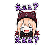858011154