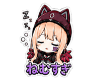 858011155