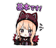 858011161