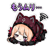 858011167