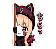 858011170